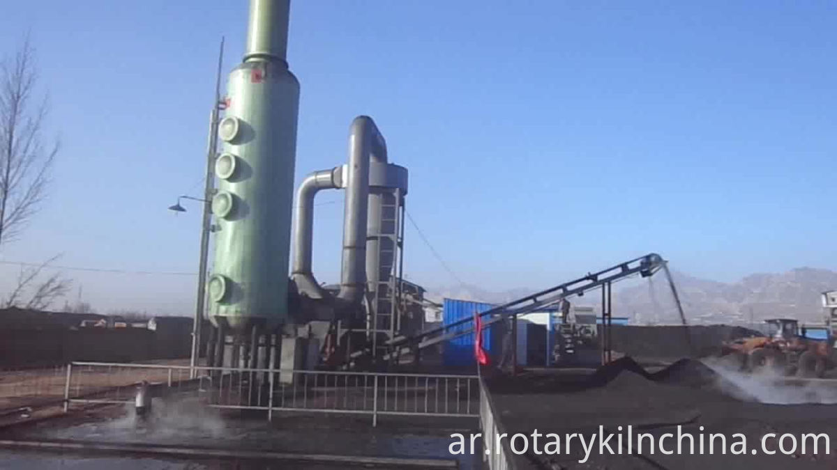 صناعة الفحم تجفيف الوحل آلة Industry Coal Slime Drying Machine
